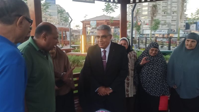يوم ترفيهي،