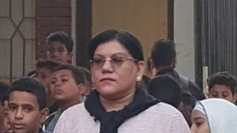 وفاة المعلمة ناهد