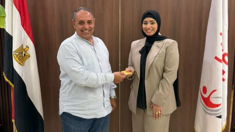 أمنية أيمن فرج 