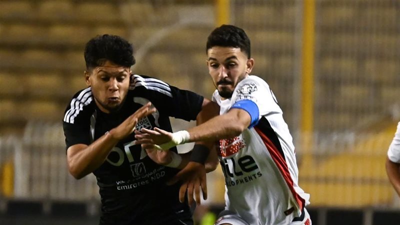 الزمالك وزد 