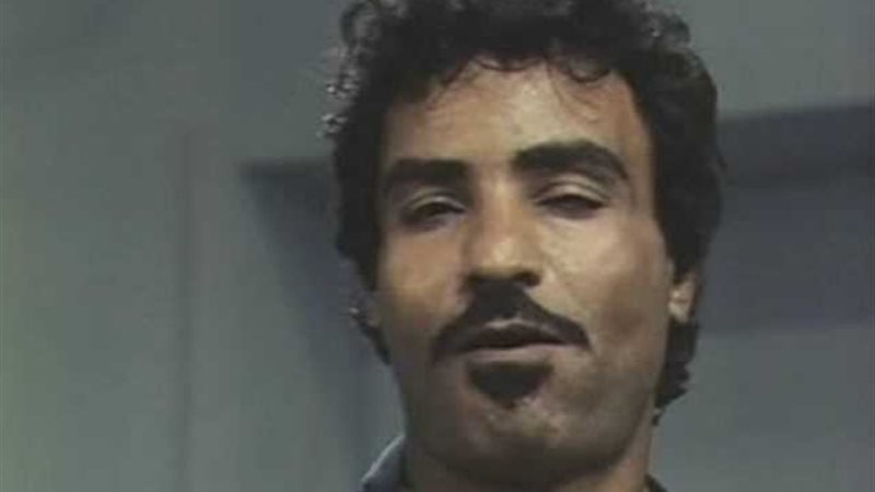 حمدي الوزير 
