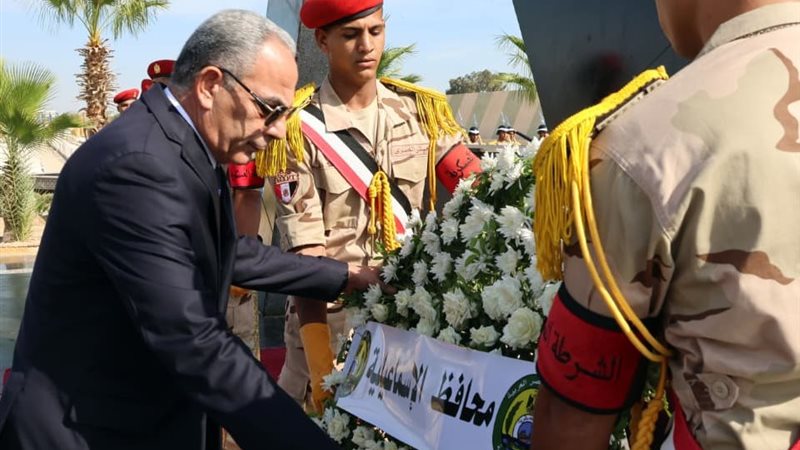 جانب من المراسم 