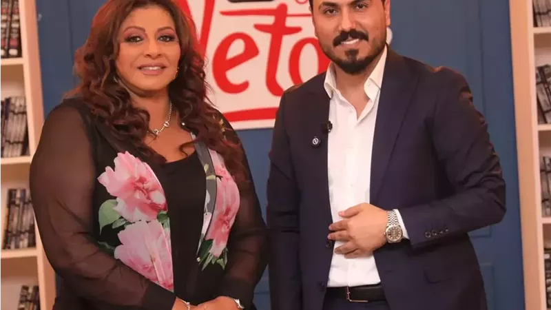 برنامج باتوو 