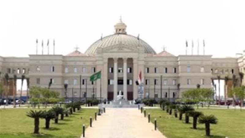 جامعة القاهرة 