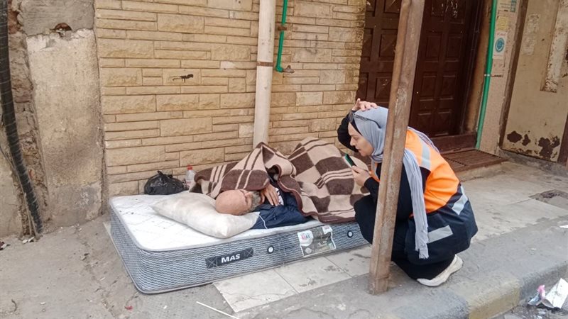 وزارة التضامن الاجتماعي