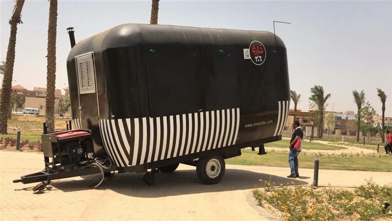 الإنتاج الحربي