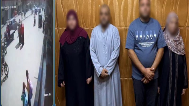 المتهمين