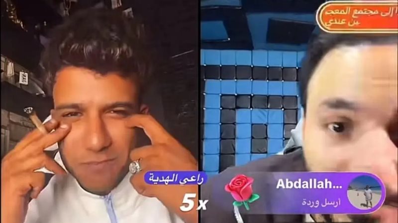 عصام صاصا 