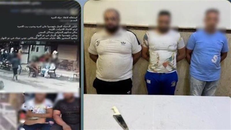 المتهمين والواقعة