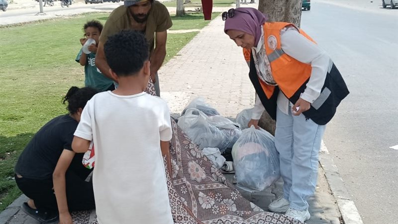 وزارة التضامن الاجتماعي