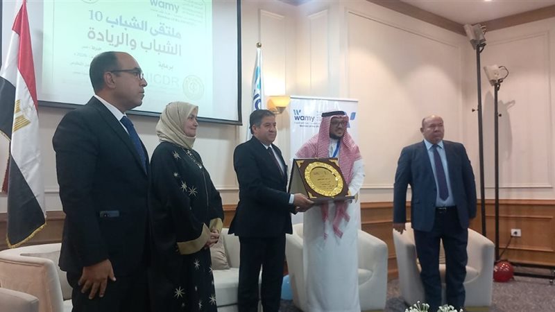 تفصيلة