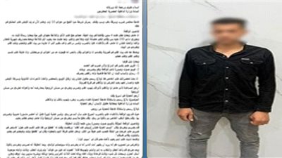 اتهمته بسرقة شبكتها.. أمن الشرقية يكشف ملابسات تعدي عامل على زوجته بالضرب 