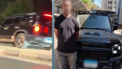 استعراض على الرصيف الفاصل بسوهاج.. ضبط قائد سيارة عرض حياة المواطنين للخطر