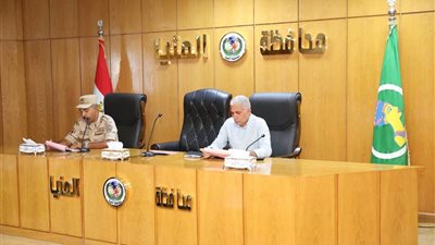 استعدادًا لـ«صقر 174».. المنيا تبدأ التنسيق لمواجهة الأزمات والكوارث