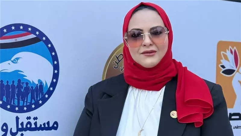 النائبة أماني أبو