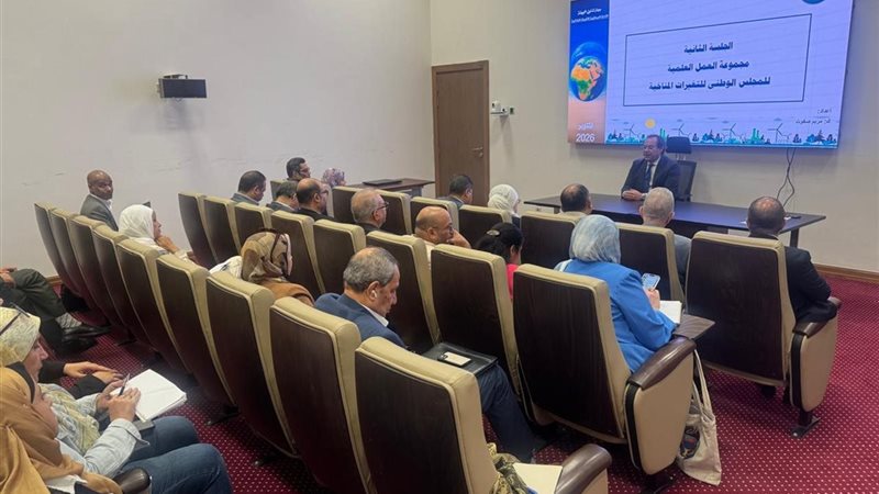وزارة التنمية المحلية