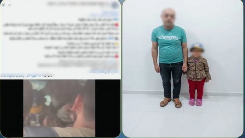 المتهمين 