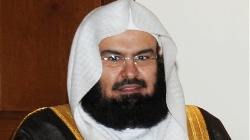 الشيخ الدكتور عبدالرحمن