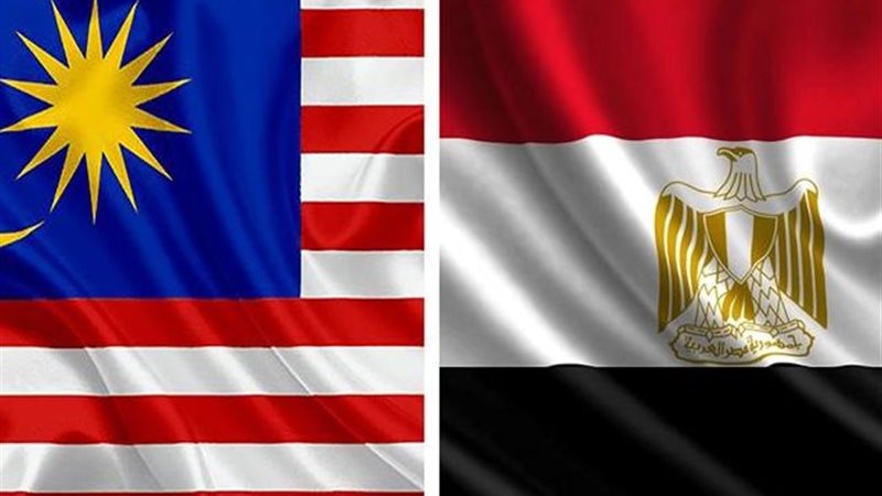 مصر وماليزيا 
