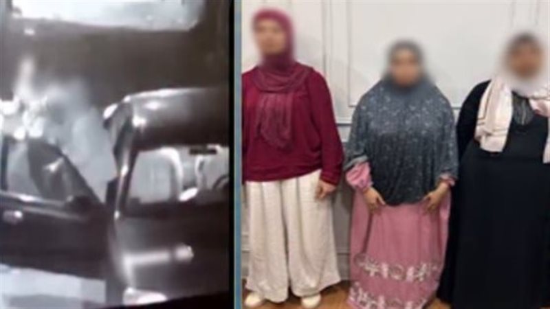 المتهمات