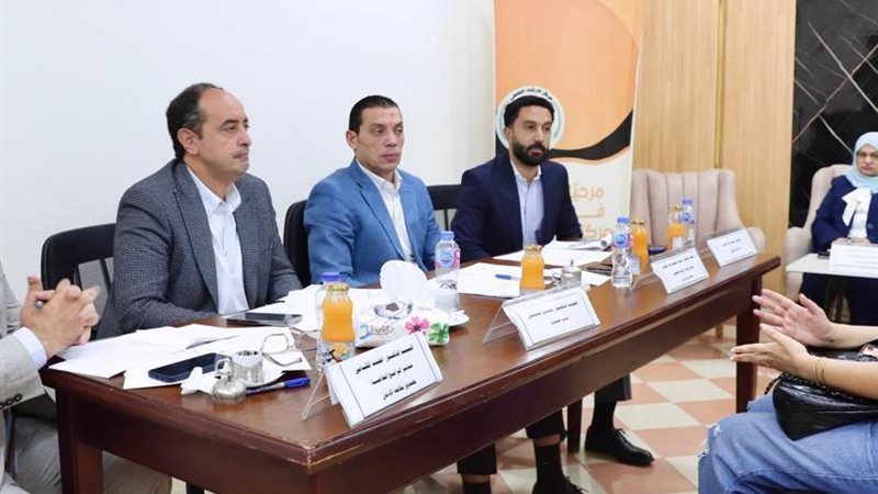 وزارة التضامن الاجتماعي