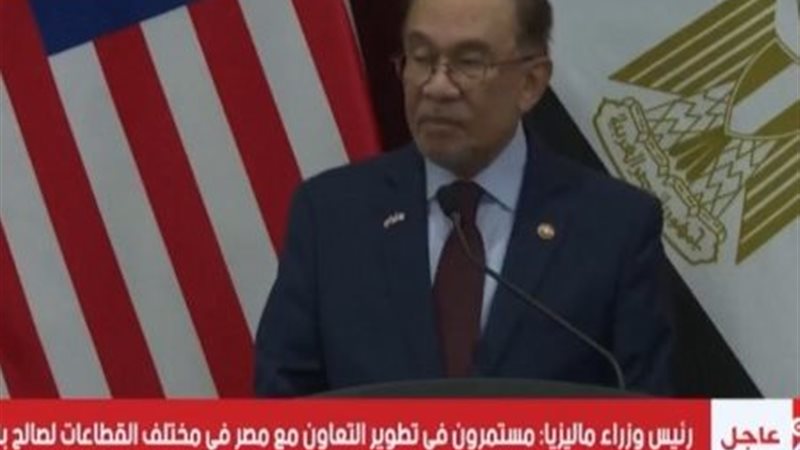 رئيس الوزراء الماليزي