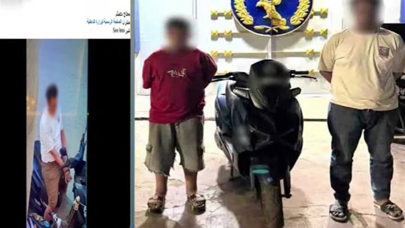 المتهمين 