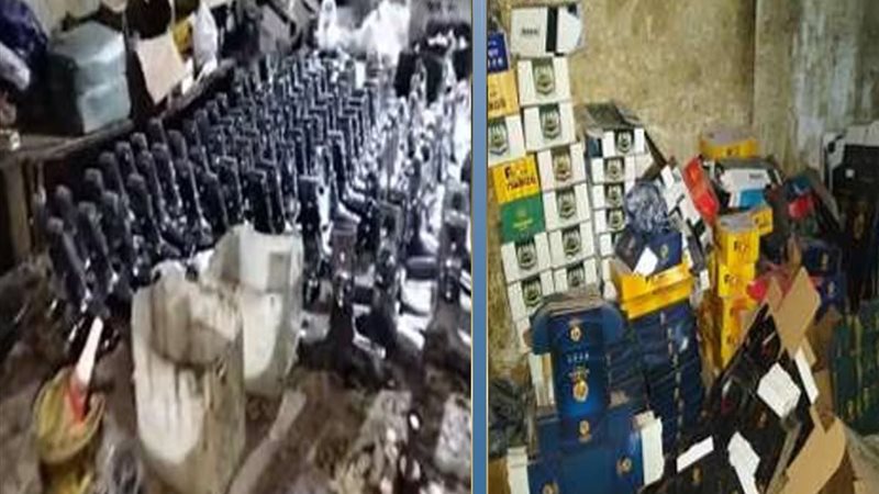 المضبوطات 