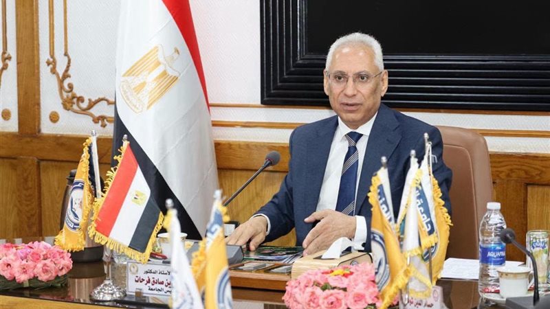 رئيس جامعة المنيا