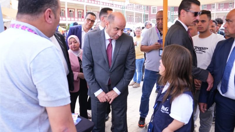 وزارة العمل 