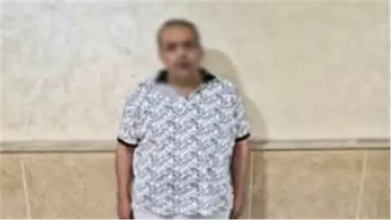 المتهم