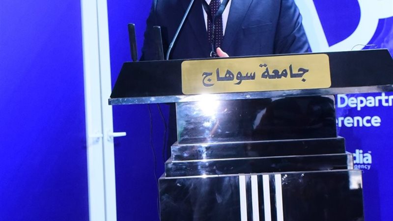 النعماني