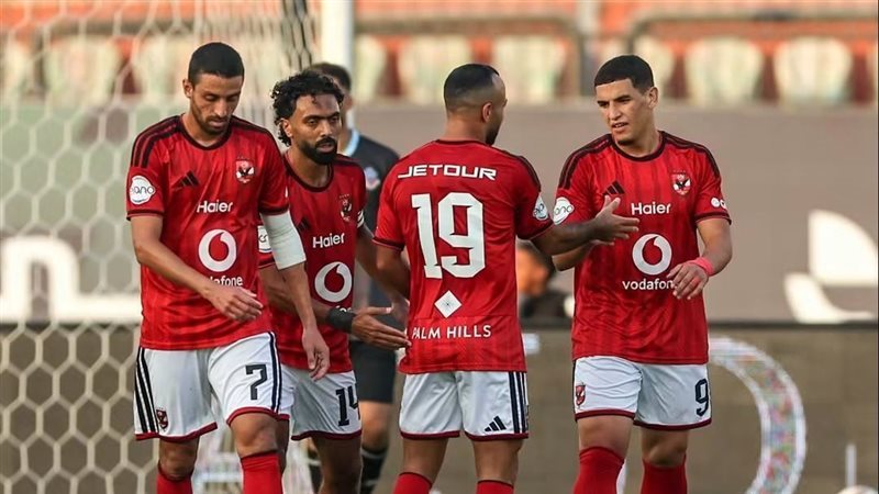 الأهلي
