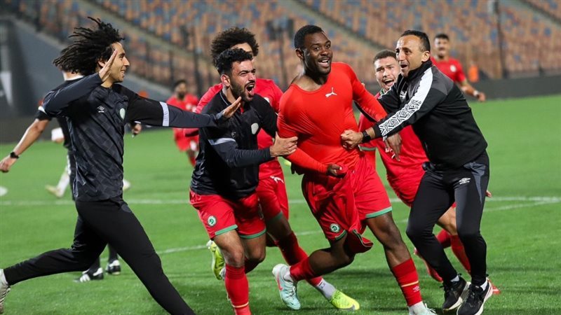 مودرن سبورت 
