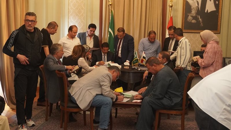 التقديم لانتخابات
