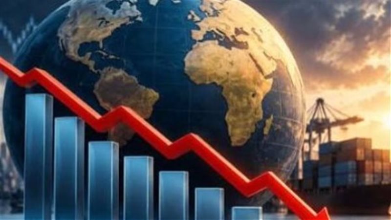 تراجع الاقتصاد العالمي