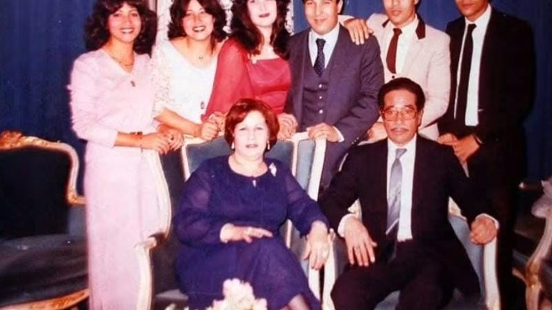 صورة عائلية 
