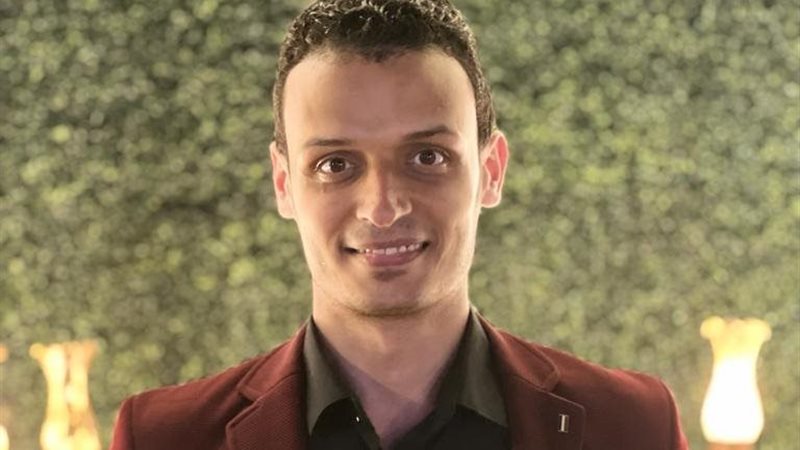تفصيلة