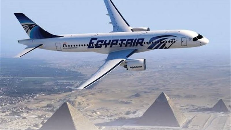 مصر للطيران