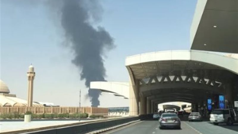 مطار الملك خالد الدولي