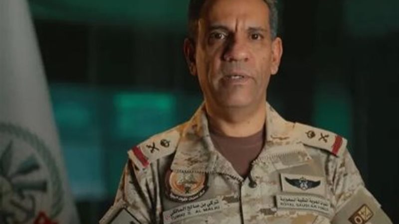 اللواء الركن تركي