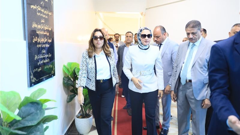 الدكتورة منال عوض