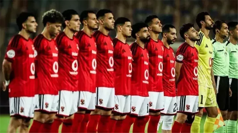 الأهلي
