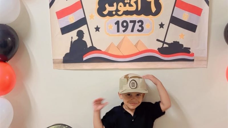 وزارة التضامن الاجتماعي