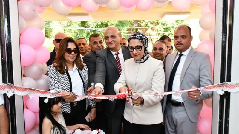 الدكتورة منال عوض
