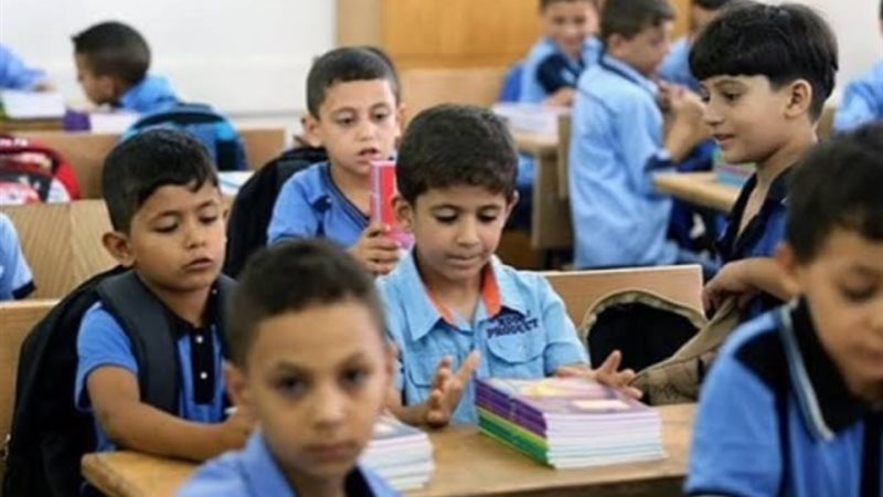 أرشيفية