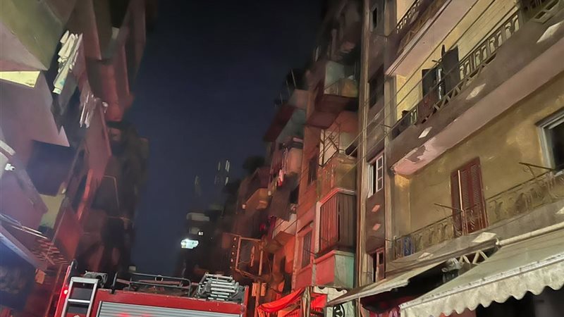 السيطرة علي الحريق