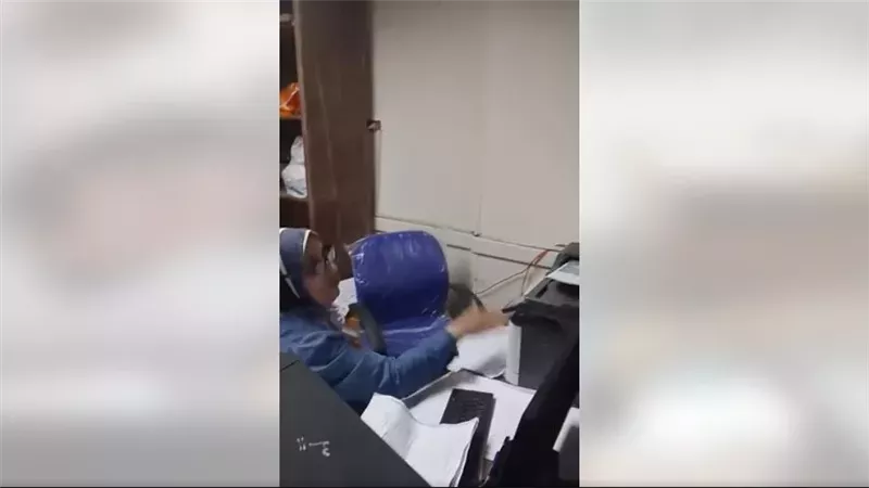 الواقعة 