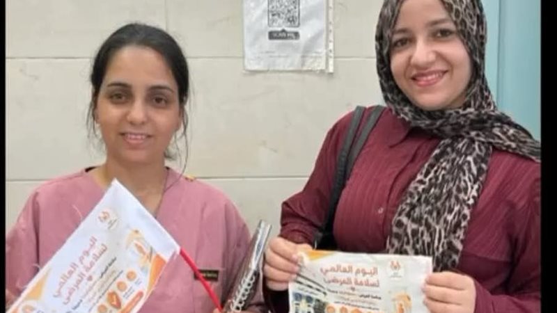 صحة المنيا 
