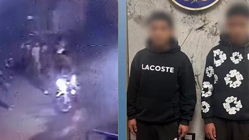 المتهمين 